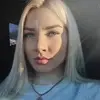 Отзыв от Алиса Рябова
