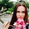 Отзыв от Клара Макеева